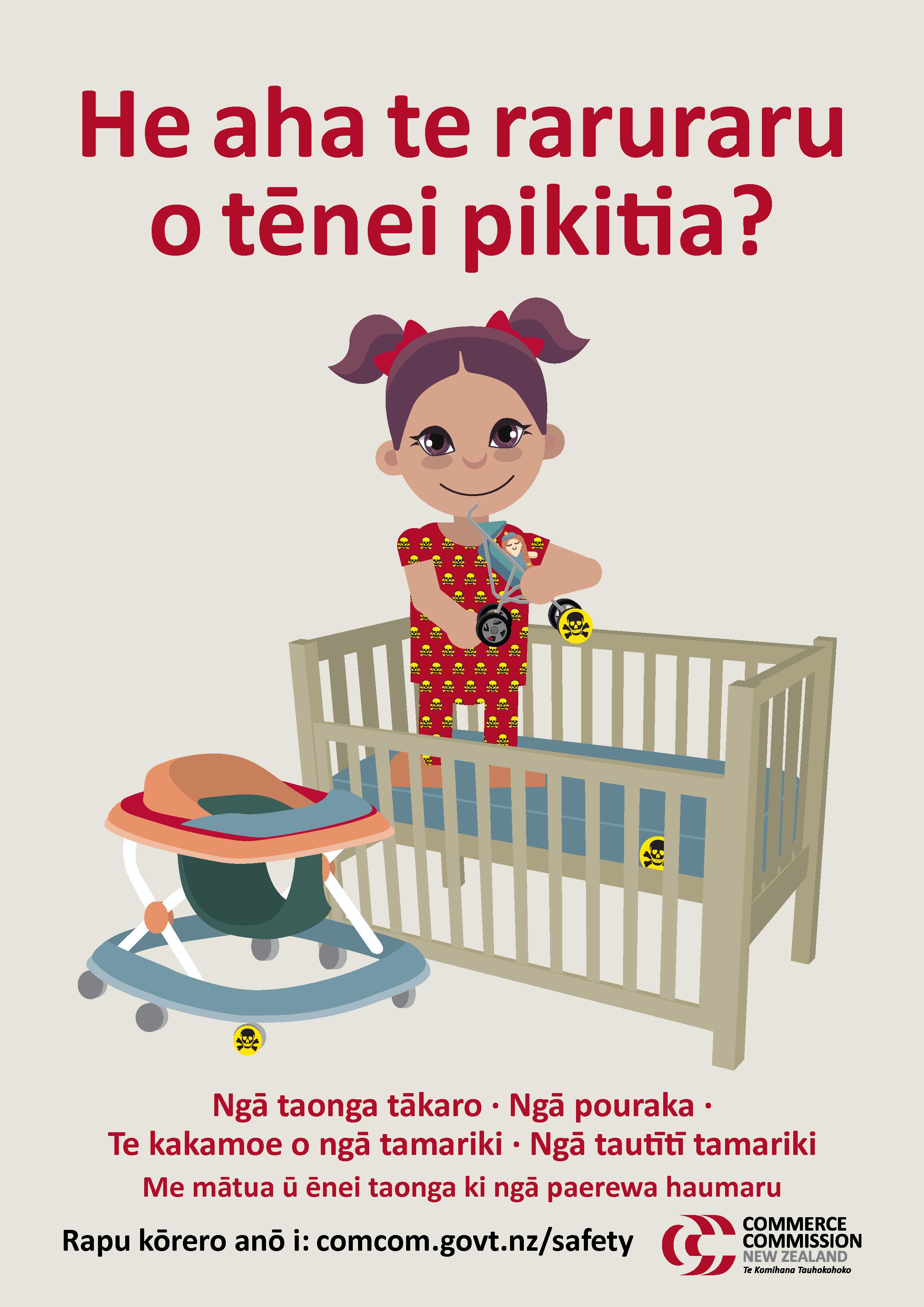 Product safety poster (Maori)